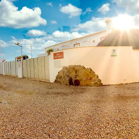 Candiles Дом отдыха